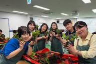 푸본현대생명, ‘ESG 초록행성 만들기 자원봉사