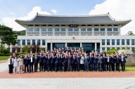 '도민을 위한 열린 의회' 제12대 경북도의회 전반기 의정 마무리