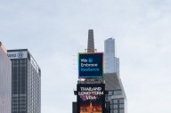 삼성전자, 전세계 랜드마크서 갤럭시 언팩 디지털 옥외 광고