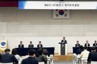 휴온스그룹, 하반기 임원 인사 실시…3세 경영승계 본격화 전망