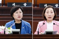 인천 부평구의회 제9대 후반기 의장에 안애경 의원