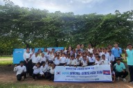 한국거래소, 캄보디아 학생에 '찾아가는 이동도서관' 지원