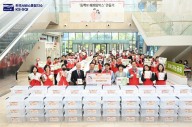 BNK부산은행, 한국서비스품질지수 지방은행 3년 연속 1위