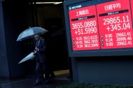 日 닛케이, AI 열풍 타고 33년 만에 최고치 경신…'미국 증시 훈풍'