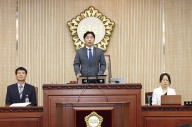 고양시의회, 제9대 후반기 의장에 김운남 의원