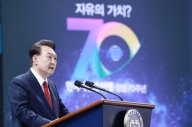 정부, 상반기 통신 정책 성적 '낙제점'…"학사경고 수준"