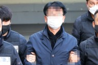 ‘이재명 흉기 피습’ 남성에 1심 징역 15년