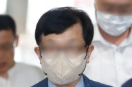 KT 하청업체 황욱정 대표, 1심서 징역 2년 6개월…법정구속