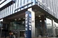 신한카드, 디지털정부 발전 유공 장관 표창 수상