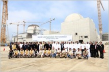 한국전력, 'UAE 원전1호기' 원자로 핵심계통 건전성 시험돌입   