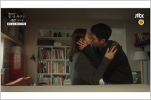 [JTBC 금토드라마]'밥 잘 사주는 예쁜 누나' 정해인x손예진, 장소연 몰래 심쿵 하룻밤?!(5회 예고)