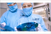 [글로벌-Biz 24] 삼성 칩 제조기술 훔친 독일 화학업체 바스프의 대만 직원 6명 체포