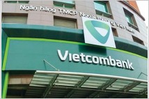 [글로벌-Biz 24] 베트남 은행업계, 상반기 실적 호조로 목표 초과 달성