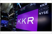미 사모펀드 KKR, 4분기 순익 15% 증가