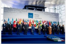 G20, 지구온난화 방지조치 촉구 공동성명…환경론자들 ”반쪽짜리“ 비난