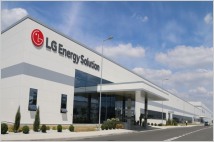 LG에너지솔루션, 물류 공급망 갖춰 ESG경영 강화
