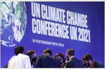기업에 보내는 COP26 메시지…"탄소저감 없이는 '돈'도 없다"