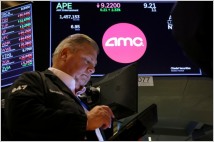 [뉴욕 e종목] 시네월드 파산 검토 '불똥' AMC 주가 급락