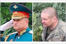 "우크라이나군, 러시아군 서부 집단군 사령관 생포 심문 중“