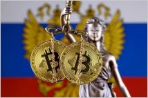러시아 의회, '디지털 루블' 법안 통과