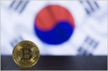 한국 암호화폐 거래소, 9월 시행 '준비금' 대비 30억원 예치