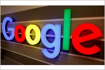 구글, 말레이시아 데이터센터·클라우드 인프라에 ‘2.8조원’ 투자