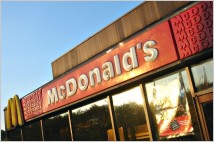 맥도날드, '18달러 빅맥' 반박…미국 내 1만3700 매장 가운데 딱 한 곳만