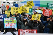 금감원, 홍콩 ELS 판매사 제재 착수…검사의견서 송부