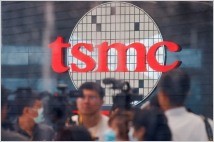 美, TSMC에 총 ‘15조7000억 원’ 지원…삼성전자 ‘8.2조 원’ 전망