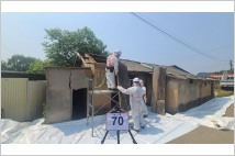 시흥시, ‘슬레이트 철거 및 지붕개량’ 지원사업 진행