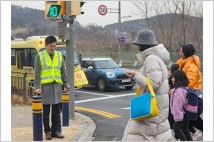 김정헌 인천 중구청장, 하늘초 등굣길 교통안전 캠페인 참여