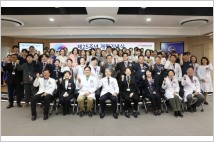 한림대성심병원, 개원 25주년 기념식 개최