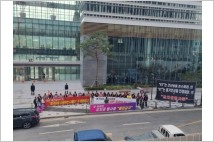 KT-쌍용건설 갈등 풀리나…2차 시위 예고에 협상 물꼬