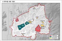 LH, 성남시 구도심 재개발 지역 매몰비용 지급 여부 논란
