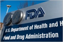 美 FDA, 초기 알츠하이머 치료제 개발 수정 가이드라인 발표