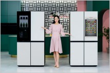 "AI로 에너지와 편리함 잡았다"…삼성전자, '비스포크 냉장고' 출시