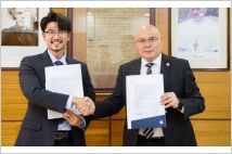 한국 기업 N2E 머티리얼즈, UCN과 리튬 공동 협력 위한 협약 체결