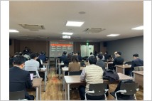 KIMCo재단, '아세안 시장서의 TBM 진출 전략' 논의