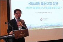 박상우 국토부 장관 "재건축·재개발 규제 완화 강조"…건설경영CEO 특강