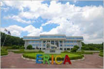 한양대 ERICA 취업률 71.3%…4년제 대학 중 7위