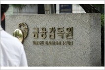 퇴직연금 '실적배당형' 수익률 13.27%… '원리금보장형' 3배