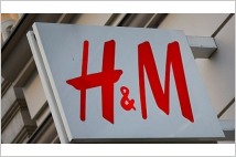 [특징주] H&M, 영업이익 급증에 15% 급등