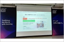 도쿄 게임쇼, 올해 한국 인플루언서 공식 초청
