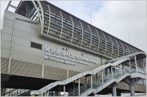 용인경전철 '운동장·송담대역' → ‘용인중앙시장역’으로 변경