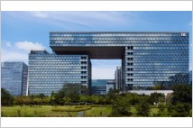 NC, 판교 신사옥 '글로벌 RDI센터' 착공…5800억 투입