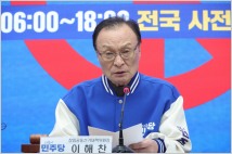 "명백한 불법" vs "선거개입"…양문석 사태 신경전 고조