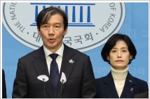 박은정 남편 ‘다단계 고액 수임’ 고발 사건, 서울중앙지검에 배당