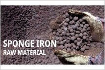 인도 해면철 생산업체, 롱스틸 생산으로 전환…철광석 가격 상승에 따른 수익성 악화