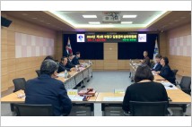 인천 부평구, 2024년 공공갈등관리대상사업 선정
