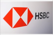 HSBC, 갈리시아에 아르헨티나 사업 7450억원에 매각